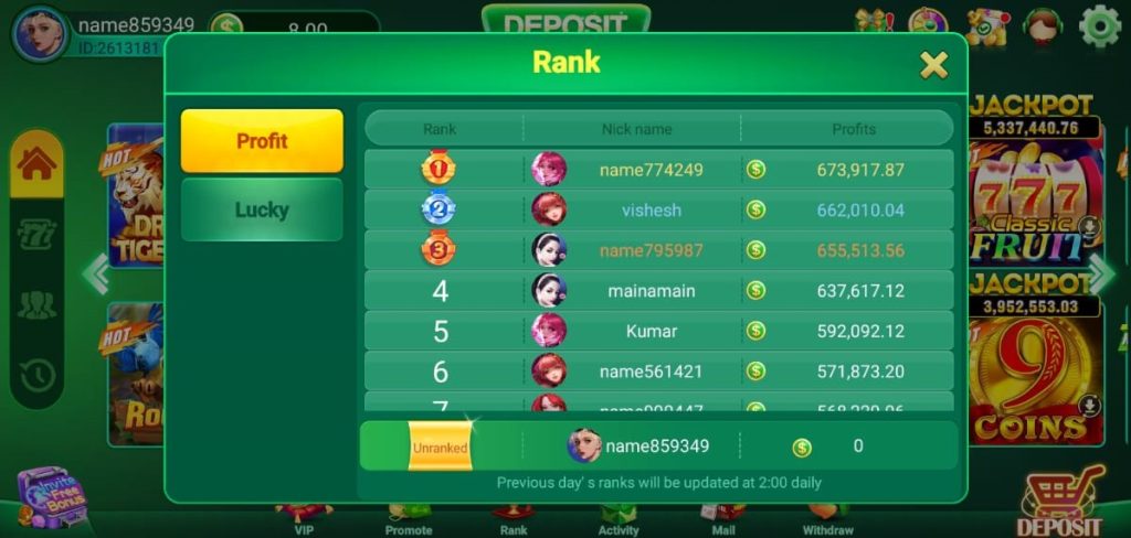 Lucky 866