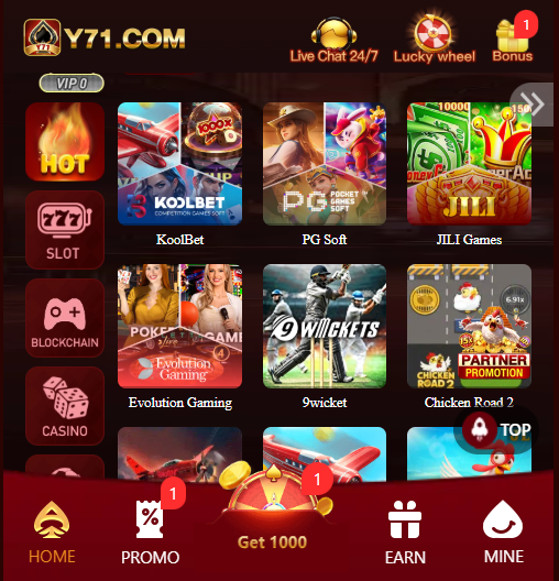 Y71 Game